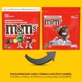 thumbnail image 2 of M&M'S, Peanut Butter Milk Chocolate Candies, Pantry Size Share Bag, 800g, 2 of 6