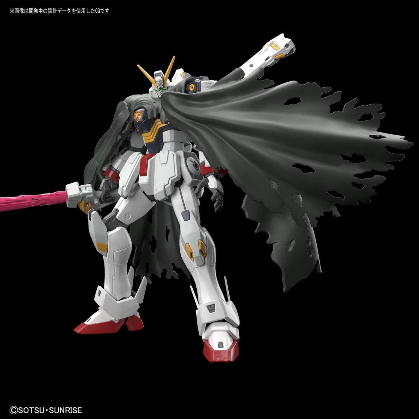 Bandai RG Series 31 Crossbone Gundam X1 1/144 Scale Plastic Model Kit for sale online 