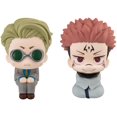 thumbnail image 5 of MegaHouse - Jujutsu Kaisen - Look Up Series - Sukuna & Nanami Figure Set with Gift, Megahouse, Gifts, 5 of 7