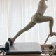 thumbnail image 5 of Reformer Mat, Alfombril de entrenamiento de goma antideslizante, Entrenamiento de , Almohadil de yoga , GRIS Macarena Almohadilla reformadora de Pilates, 5 of 8