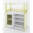 thumbnail image 1 of Wine Bar Cabinet with Detachable Wine Rack, Small Sideboard and Buffet Cabinet with Mesh Door, 1 of 7
