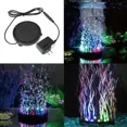 thumbnail image 3 of 9LED/12LED Colourful Aquarium LED Lamp Glow In The Dark Waterproof Oxygen Bubble Light for Fish Tank Accessories Decoration, 3 of 5