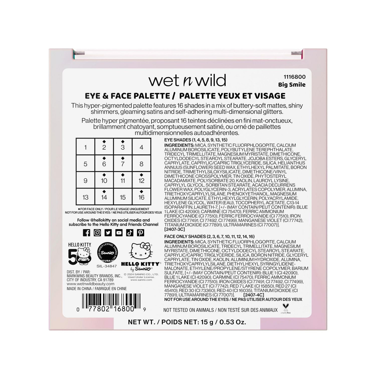 Hello Kitty Eye & Face Palette