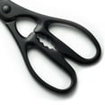 thumbnail image 2 of Jet Black, Forged Kitchen Shears, 2 of 7