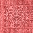 thumbnail image 1 of Ahgly Company Indoor Square Oriental Red Traditional Area Rugs, 6' Square, 1 of 4