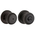 thumbnail image 6 of Kwikset 730H Signature Series Hancock Privacy Door Knob - Black, 6 of 7