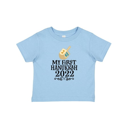 

Inktastic 2022 My 1st Hanukkah Gift Baby Boy or Baby Girl T-Shirt