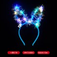 thumbnail image 2 of Doble capa bowknot red de perlas gasa foto clip de pelo femenino hermoso velo brillante orejas de conejo tocado, 2 of 2