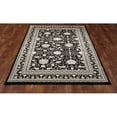 thumbnail image 1 of Art Carpet 23531 8 x 11 ft. Dexter Collection Judith Woven Area Rug, Black, 1 of 3