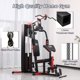 thumbnail image 3 of Equipo de gimnasio para casa Fitvids con pila de pesas de 55,6 kg, 3 of 7