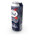 thumbnail image 3 of Cerveza Kronenbourg Lager 500 ml, 3 of 4