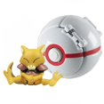 thumbnail image 1 of Pokemon Action Figure Model Pokeball Kids Toys 3-5cm, 1 of 1