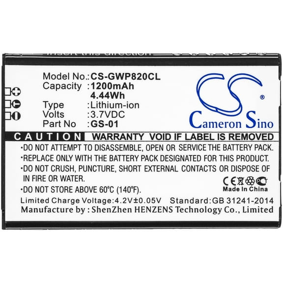 1200mAh Grandstream GS-01 Battery for DP730 WP820