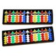 thumbnail image 3 of ColoMX 2 unids ABACUS EDUCATIVOS DE ABACUS ABACUS PUNTOS PRINCIPIOS NIÑOS COLOR Colorido ABACUS, 3 of 7