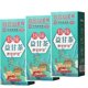 thumbnail image 1 of 3box 18 Flavors Yigan Tea Daily Liver Tea, 1 of 5