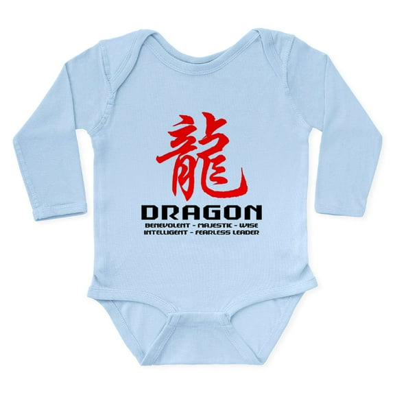CafePress - Chinese Astrology Dragon Long Sleeve Infant Bodysu - Long Sleeve Infant Bodysuit