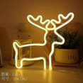 thumbnail image 1 of Led Neon Light Colorful Rainbow Neon Sign For Room Home Party Wedding Decoration Xmas Gift Neon Lamp, 1 of 5