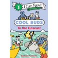 thumbnail image 1 of Pre-Owned Cool Buds: To the Rescue! (Paperback) 0063389053 9780063389052, 1 of 2