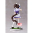 thumbnail image 4 of Uma Musume: Pretty Derby Daitaku Helios Statue, 4 of 8