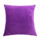 thumbnail image 2 of Funda de almohada sencilla DIY para el hogar, funda de sofá, funda de cojín para la cintura, funda de almohada, Púrpura 60 x 60cm, 2 of 9