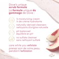 thumbnail image 3 of Dove Body Scrub for Visibly Silky-Smooth, Nourished Skin, White Peach & Crushed Rice with ¼ Moisturizing Cream, 3 of 7