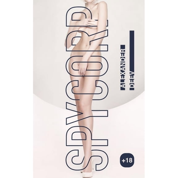 SpyCorp (Hardcover)