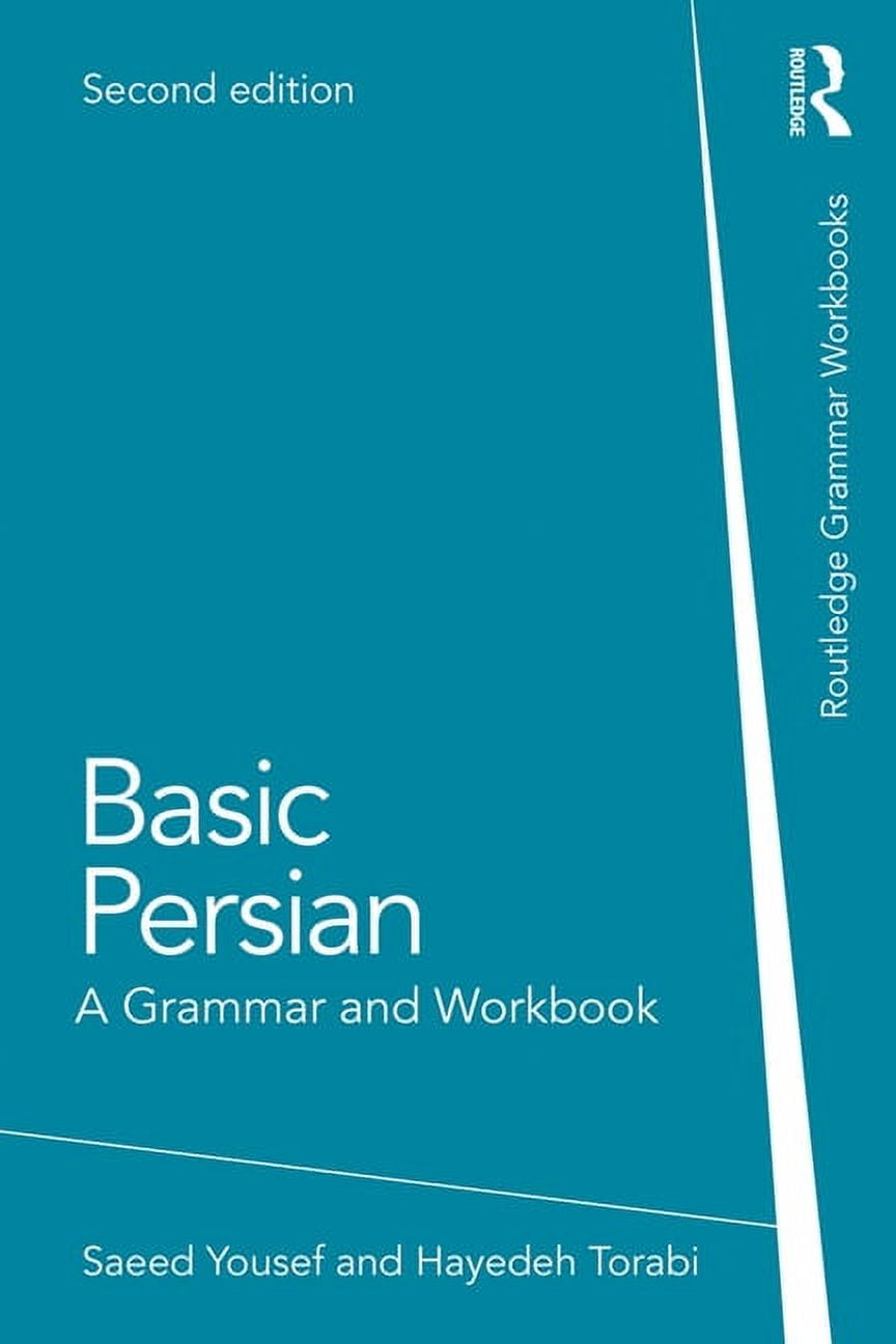 新品　Persian (Comprehensive Grammars) Persian (Routledge Comprehensive Grammars): Yousef, Saeed