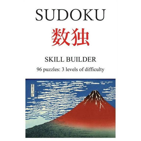 Sudoku Sudoku skill builder, Book 1, (Paperback)