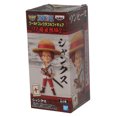 thumbnail image 1 of One Piece WCF Vol. 3 Shanks Banpresto Bandai Wanokuni Kaisouhen Figure, 1 of 1