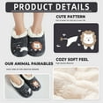 thumbnail image 3 of G&Y Women's Slipper Socks - Animal Pairable, Non-Slip Fuzzy Slipper Socks, Gray, S, 3 of 6