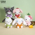 thumbnail image 2 of Figuras de acción Genuino lindo Merlot Kulomi muñeca Tipacha perro oreja grande perro vegetal fresco serie muñeco de peluche regalo, 2 of 3
