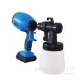 thumbnail image 4 of 2000mah Wireless Lithium Battery Spray Gun High Pressure Spraying Machine Portable Disinfection Atomizing Spray Gun ,Unique Blowing, 4 of 5