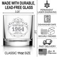 thumbnail image 3 of 60th Birthday Engraved Whiskey Glass, Custom Engraved Rocks Glass, Vintage 1964 Aged to Perfection 11oz Old Fashioned Cocktail Glass, 3 of 5