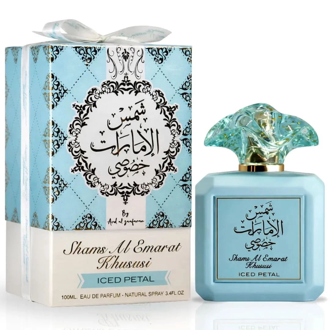 Arabian Oud Kashmir Musk Perfume, Unisex EDP Spray, 3.38 oz