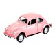 thumbnail image 1 of Adorno de coche de juguete Sidaley Miniaturas Aleación Rosa, 1 of 6