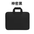 thumbnail image 1 of Nvzi Bolsa para portátil, 1 unidad, color negro - 42*31*2,5 cm. Bolsa para ordenador portátil, resistente, de poliéster con forro de poliéster, funda protectora ligera para portátil., 1 of 4
