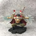 thumbnail image 3 of 21cm Anime One Piece Edward Newgate White Beard Quake Attack Effect Gift Pvc Figure Collection Ornaments Toy Figure Type Action Figure, 3 of 5