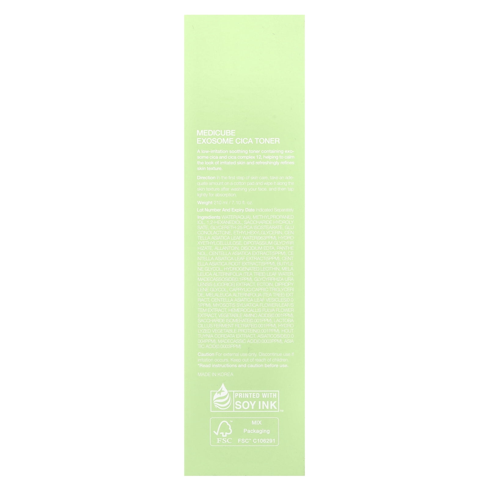 Medicube - Exosome Cica Toner (210ml)