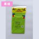thumbnail image 1 of Manteles reutilizables de plástico sin BPA, cubierta desechable para mesa de comedor de 54x72 pulgadas, para fiestas, Picnic, Camping, al aire libre, 1 unidad, 1 of 4