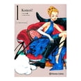 thumbnail image 1 of Veil 01 Editorial Planeta Mexicana SA de CV Intermex Comics No. 0001, 1 of 2