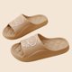 thumbnail image 4 of Hombres Zapatillas de Interior Al Aire Libre Impresión de la Pareja Casual Grueso-Soldado Suave-Soldado Zapatillas de Casa Zapatillas de Hombres Ancho de Sueldo de Sueldo de Sueldo de Sueldo de Sueld, 4 of 7