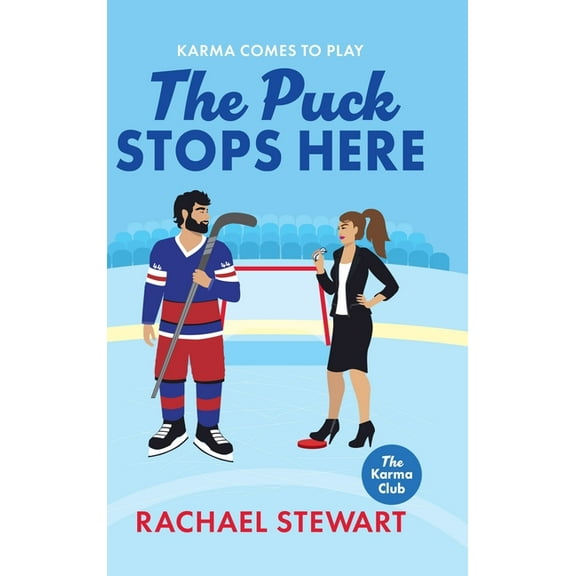 The Puck Stops Here, (Hardcover)