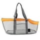 thumbnail image 1 of Bolsas De Hombro Individuales Portátiles Para Perros Y Gatos Con Superficie De Malla De Cojín Extraíble, Bolsa De Transporte Transpirable Para Mascotas, Bolsa De Viaje Para Mascotas Advancent AP007658-03, 1 of 6
