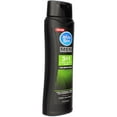 thumbnail image 2 of White Rain Men 3-in-1 Shampoo + Conditioner + Body Wash, Fresh Mountain Spring, 15 fl oz (3 Pack), 2 of 4