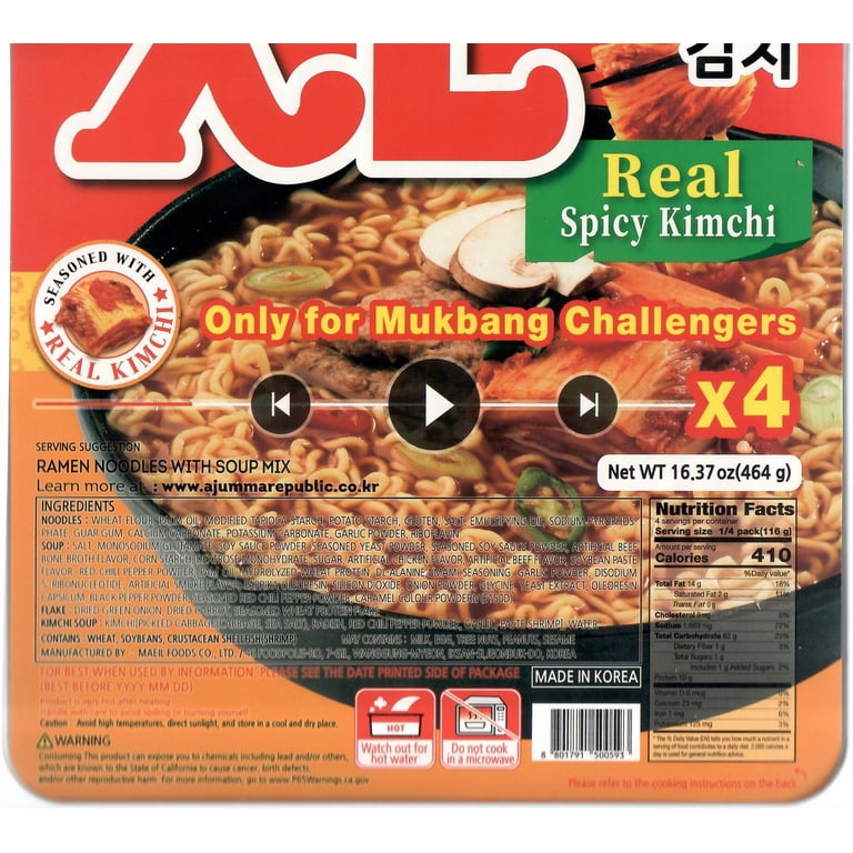 XL Ramen Kimchi Mukbang Ramen Noodles - Walmart.com