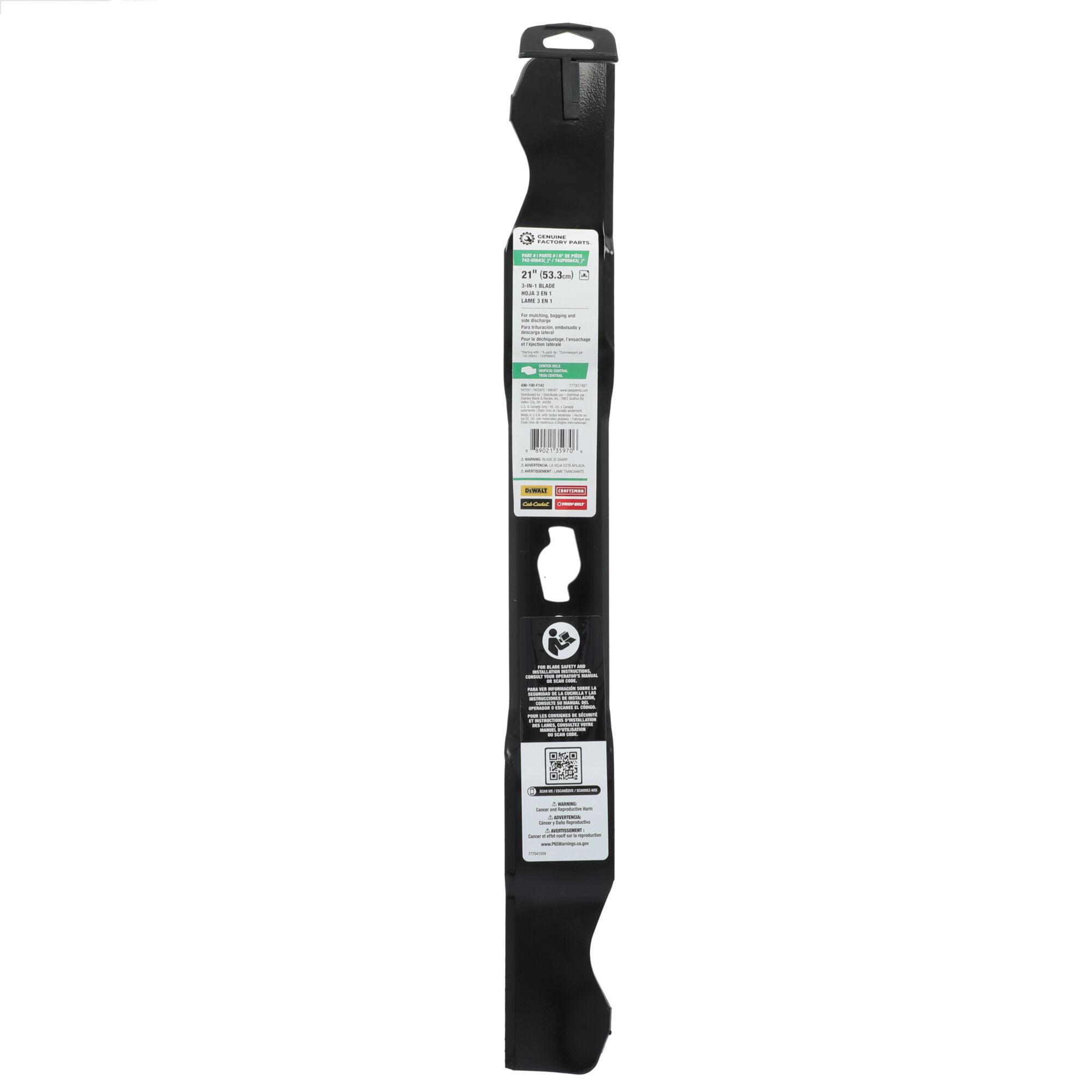 GFP 21 Inch Blade, S Shape Center Hole