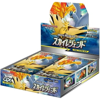 Pokemon Card Game Sword & Shield Expansion Booster Box Eevee Heroes Box- 30  Packs (Japanese) - Walmart.com