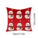 thumbnail image 3 of Decoraciones navideñas, adornos navideños, funda de cojín navideña bordada de algodón de 45x45 cm para decoración invernal de camas, sofás, cojines y coches. Ilumina el ambiente festivo. Funda de cojí, 3 of 6