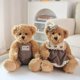 thumbnail image 1 of 26cm 2 unids/par Linda pareja oso de peluche niños Animal relleno nuevo Murcia juguetes para niños niñas bebé regalo de cumpleaños zhangyuxiang LED, 1 of 2