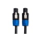 thumbnail image 3 of Cable para parlantes Hosa SKT-425 REAN con bloqueo 7.5 m, 3 of 6
